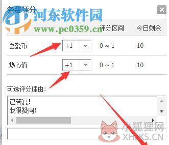 SAM Picker(Steam成就解锁软件) 7.0.11 绿色免费版