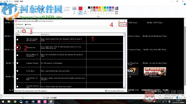 SAM Picker(Steam成就解锁软件) 7.0.11 绿色免费版