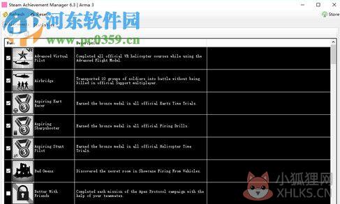 SAM Picker(Steam成就解锁软件) 7.0.11 绿色免费版