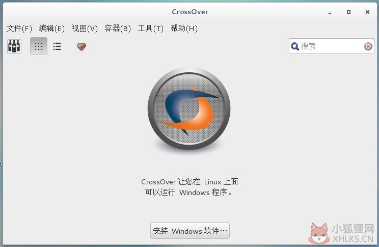 CrossOver v17.5.5绿色中文版