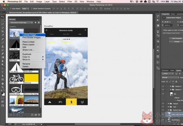 Photoshop CC迷你版