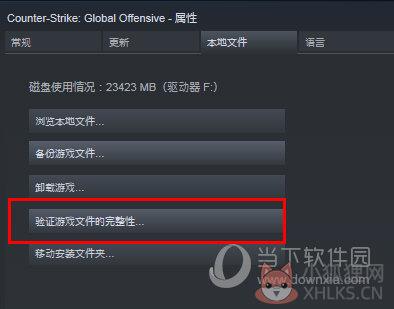 b5对战平台下载_b5对战平台v5.0.649官方版
