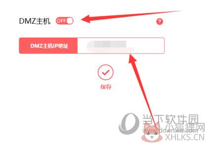 比特彗星(BitComet) v1.84.11.27官方版