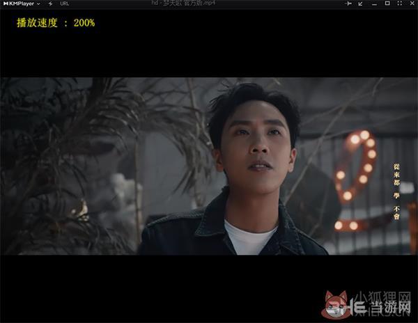 KMPlayer播放器v4.2.2.56官网版