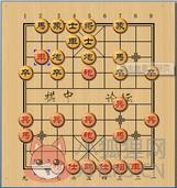 象棋旋风 v8.0 官方版