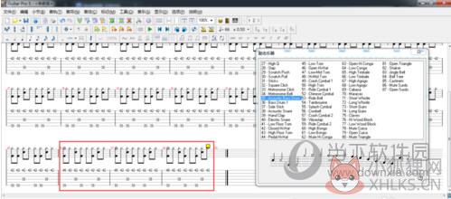 Guitar Pro 5(吉他谱入门软件)官方版