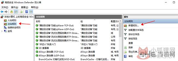 KMPlayer播放器v4.2.2.56官网版