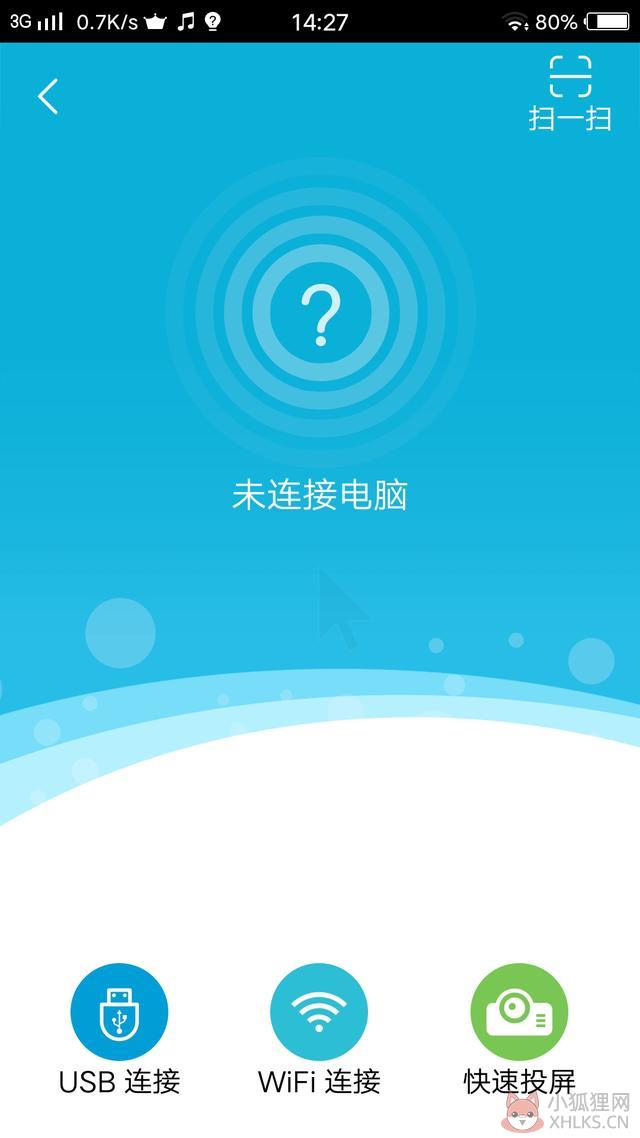TC Games v3.0.2310249正式版