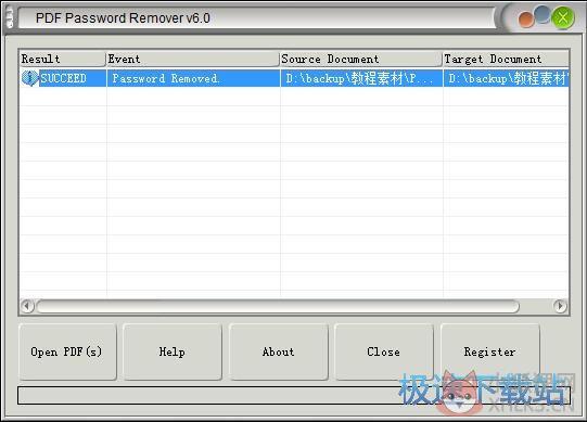 PDF Password Remover 7.4.0最新版