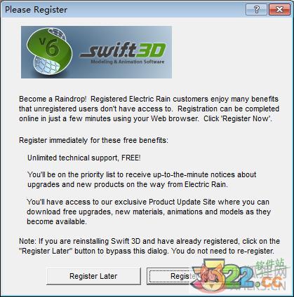 Swift 3D(三维动画制作软件) v6.0最新版