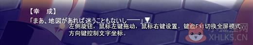 喵翻 v2.8正式版