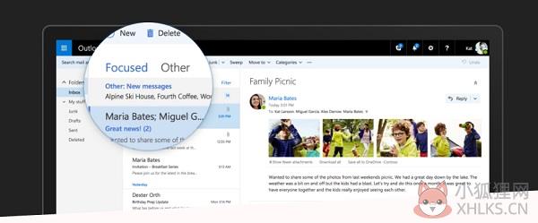 Microsoft Outlook 2021最新版