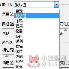 Adobe Illustrator CS4最新版