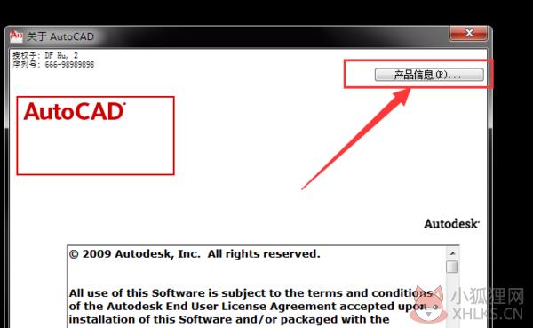 AutoCAD 2010(64位)绿色汉化版