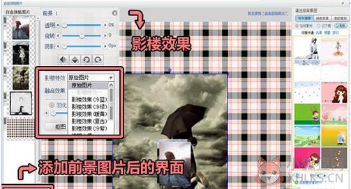 可牛影像 v2.7.2.2001官网版