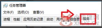 VMware Workstation截图