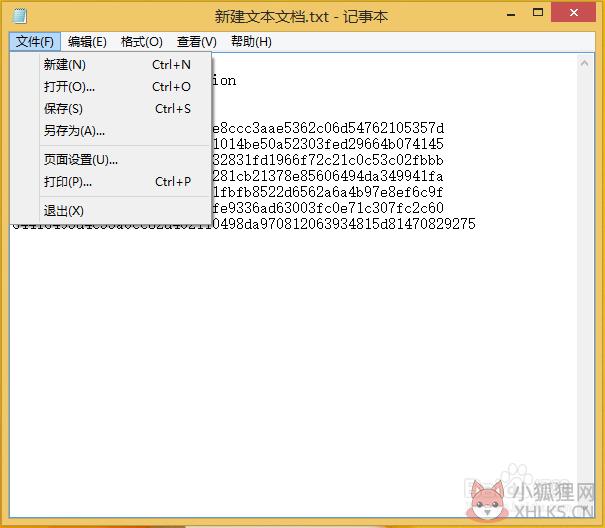 WinRAR 2022最新版
