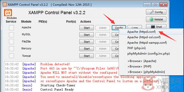 XAMPP v8.0.9官方版