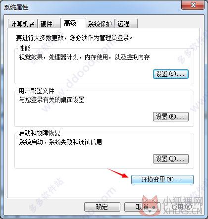 JDK10官网版