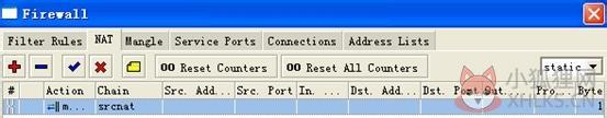 routeros v6.42.7 绿色版