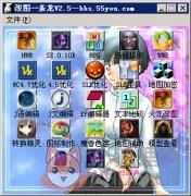 魔兽改图一条龙V2.5免费版
