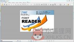 foxit reader v2.3绿色版下载