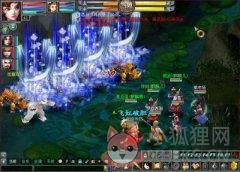 梦幻群侠传3修改器最新版