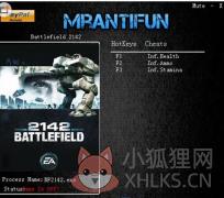战地2142修改器(支持人数 武器 地图修改)绿色版