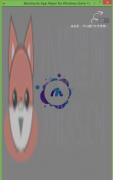 听歌识曲电脑版v6.1PC版