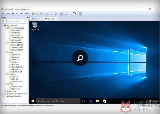 VMware Workstation 12正式版