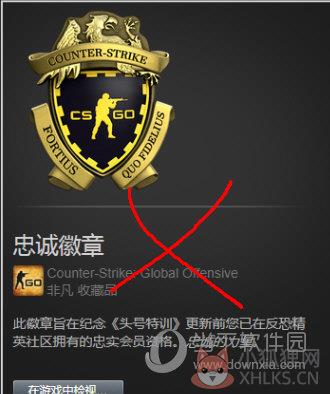 b5对战平台下载_b5对战平台v5.0.649官方版