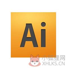 Adobe Illustrator CS4破解版