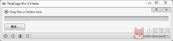 TeraCopy V3.6官方版