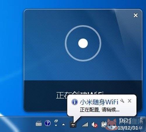 小米随身wifi驱动 v2.4.839正式版