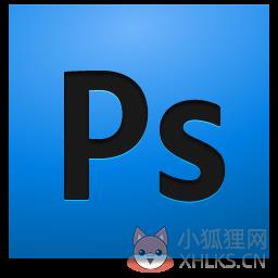 Adobe Photoshop CS4精简版 V11.0.1