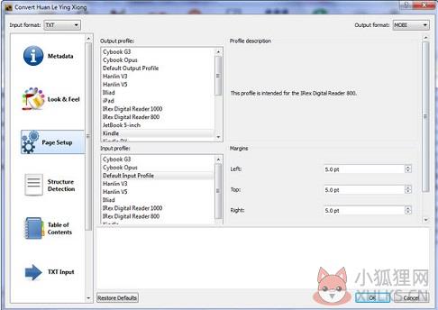 Calibre(电子书制作) v5.26.0官网版