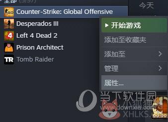 b5对战平台下载_b5对战平台v5.0.649官方版
