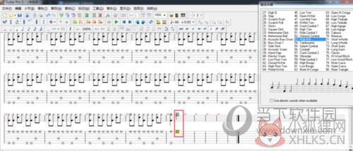 Guitar Pro 5(吉他谱入门软件)官方版