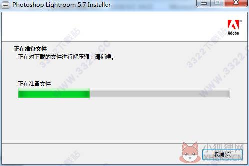 Adobe Photoshop Lightroom CS5中文版