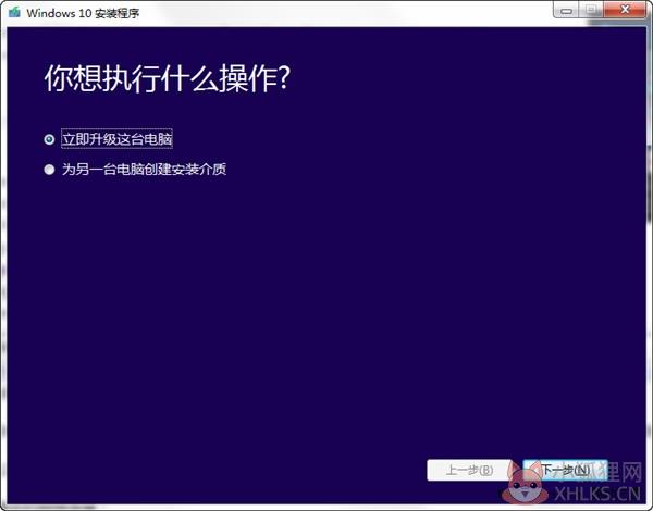Media Creation Tool 官方版