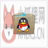 腾讯QQ2009 官方正式版