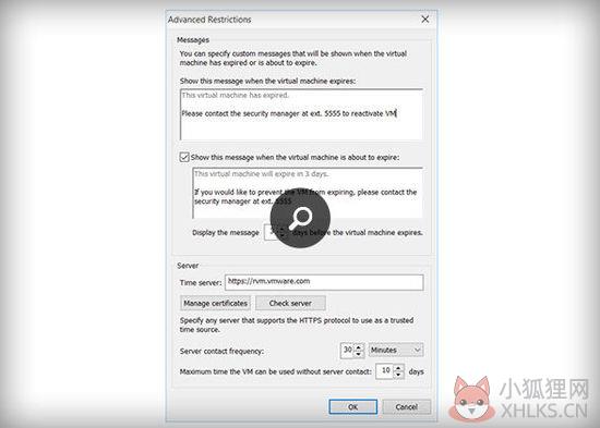 VMware Workstation 12正式版