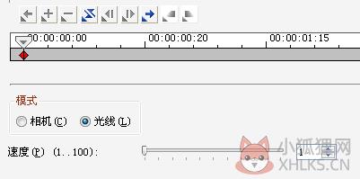 会声会影2020最新版