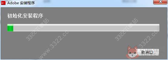 Photoshop CS5最新版绿色下载