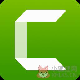Camtasia Studio9官方中文版