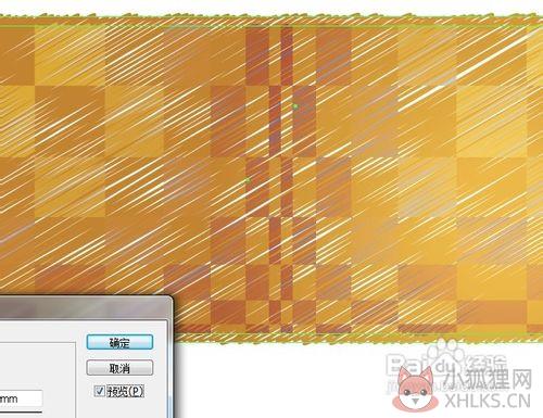 Adobe Illustrator CS4最新版