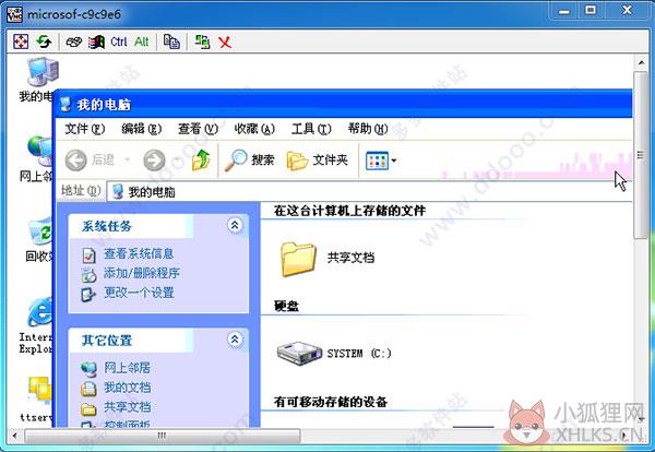 TTVNC电脑版