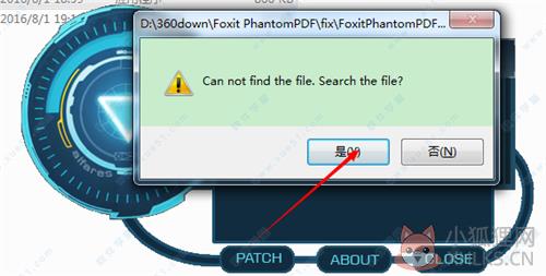 Foxit PhantomPDF最新版