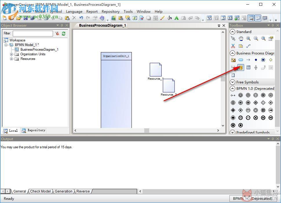 PowerDesigner V16.5官方版
