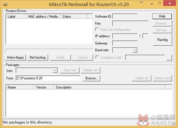 routeros v6.42.7 绿色版